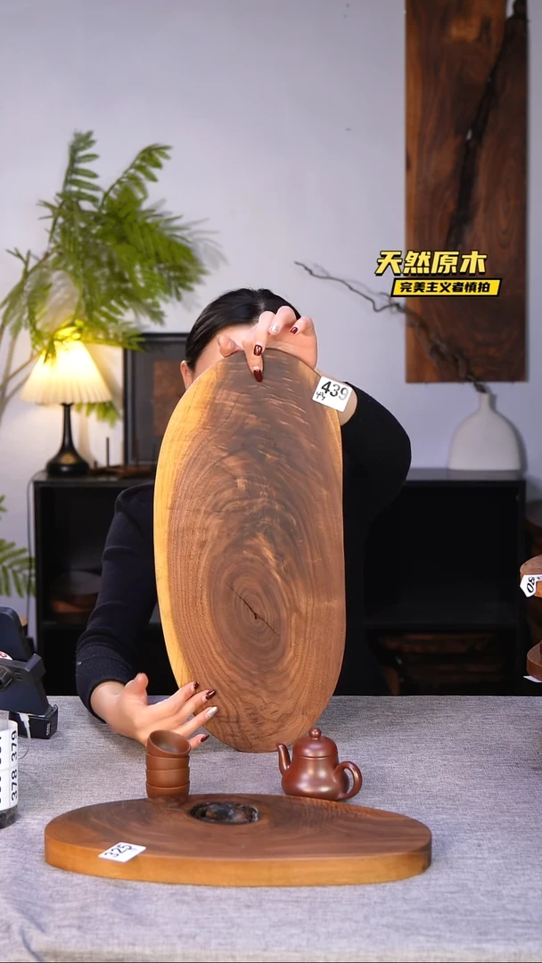 木北美黑胡桃原木.干裂疤结不属于商品质量问题完美主义者慎拍