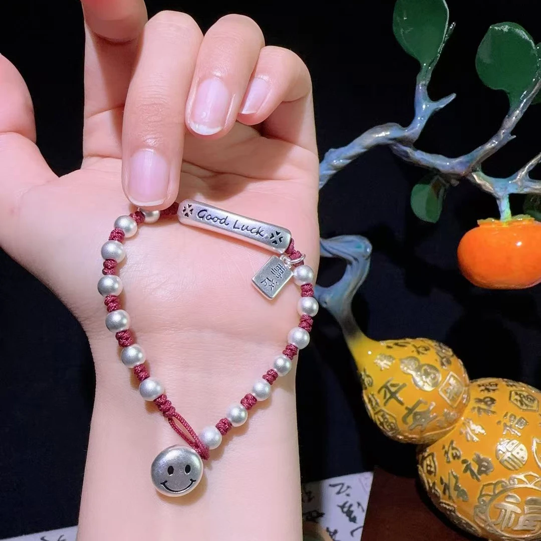 手链 【元旦】爆款GoodLuck好运连连纯手工编制开心笑脸手链
