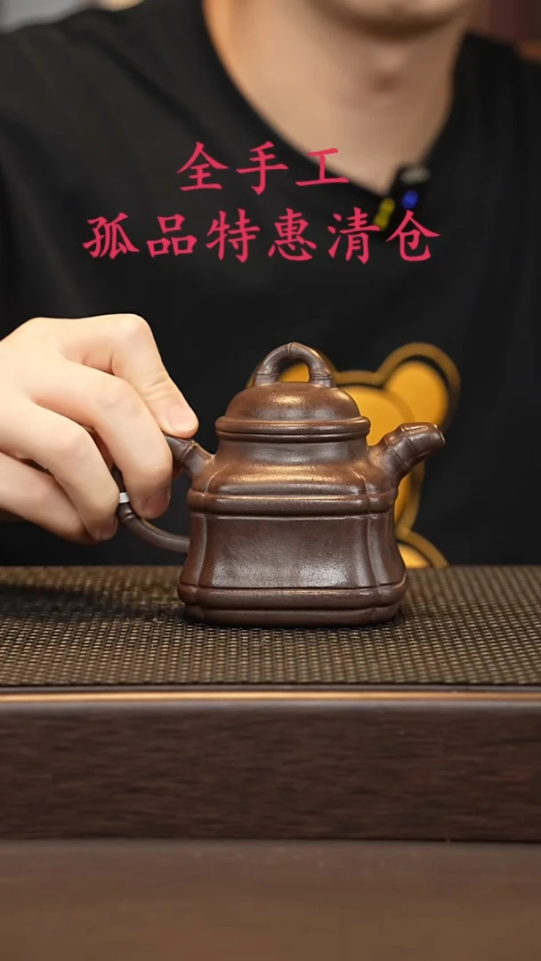 茶壶紫砂源头精品手工作品32865