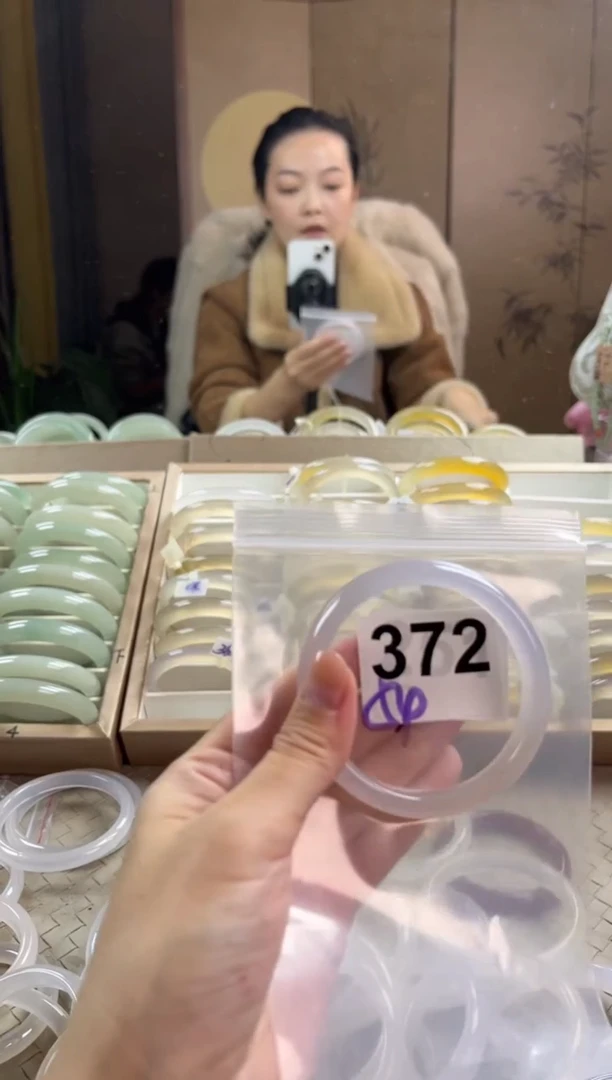 手镯玛瑙/玉髓未镶嵌372