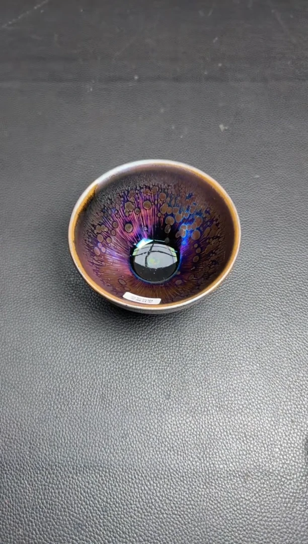 茶盏徐长和曜变盏104
