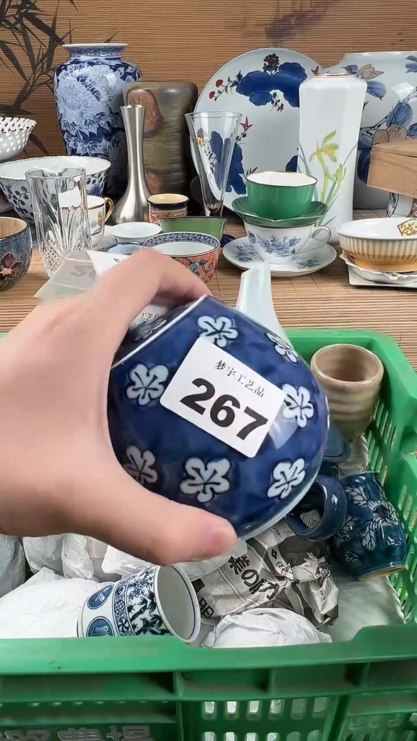 瓷片J**e瓷片 267