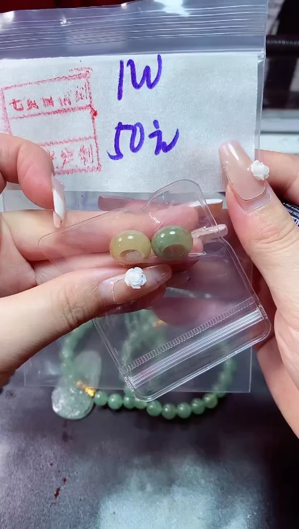 定制翡翠未镶嵌天然缅甸翡翠A货毛货需精细抛光多样性发货