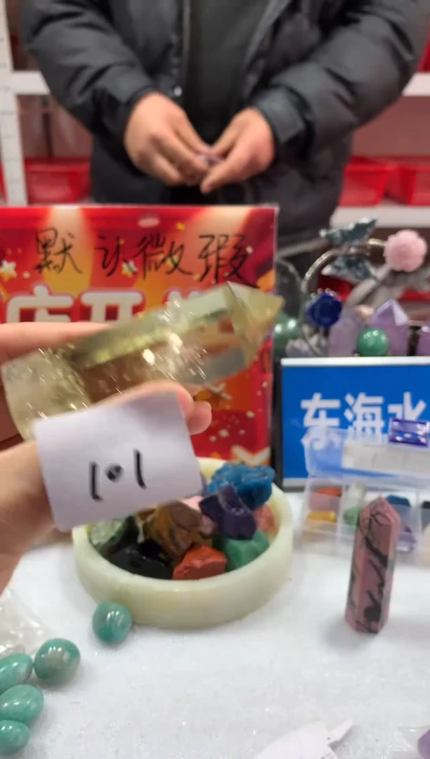 未镶嵌珠宝半成品水晶天然水晶默认微瑕101