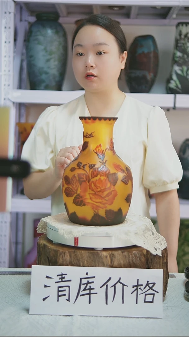 手工艺品琉璃【3】格雷花瓶