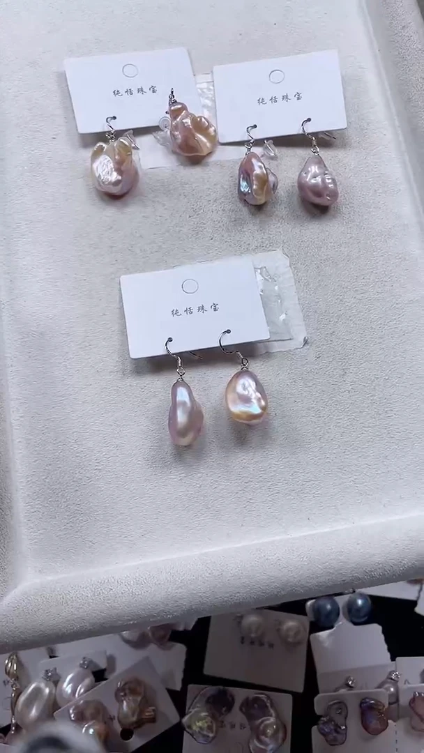 未镶嵌耳饰淡水珍珠【纯恬饰品】（多样性发货发一）