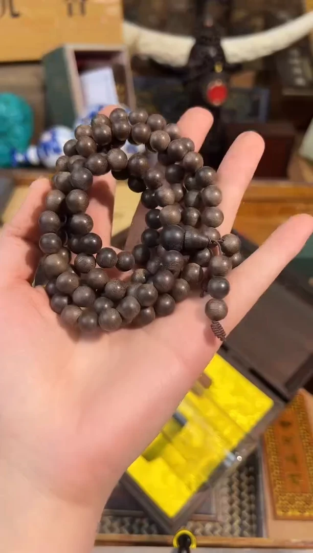 【闪购商品】沉香木手串81雷击木留疤白奇楠天然野锁盒