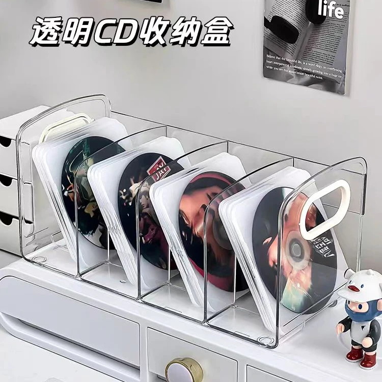 CD收纳盒展示架分隔陈列放置架光碟片磁带光盘收藏