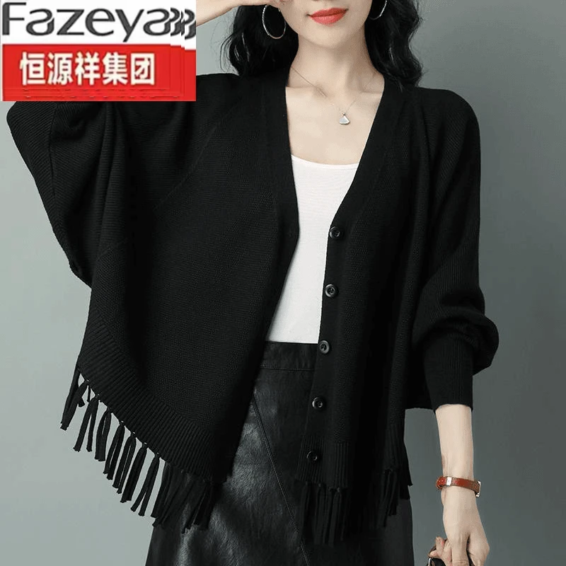 恒源祥集团彩羊源祥洋气妈妈秋装流苏外搭针织开衫披肩斗篷蝙蝠袖