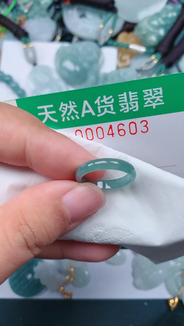 颈饰未镶嵌翡翠.0004603