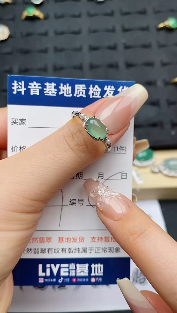 翡翠戒指银S925镶嵌.............