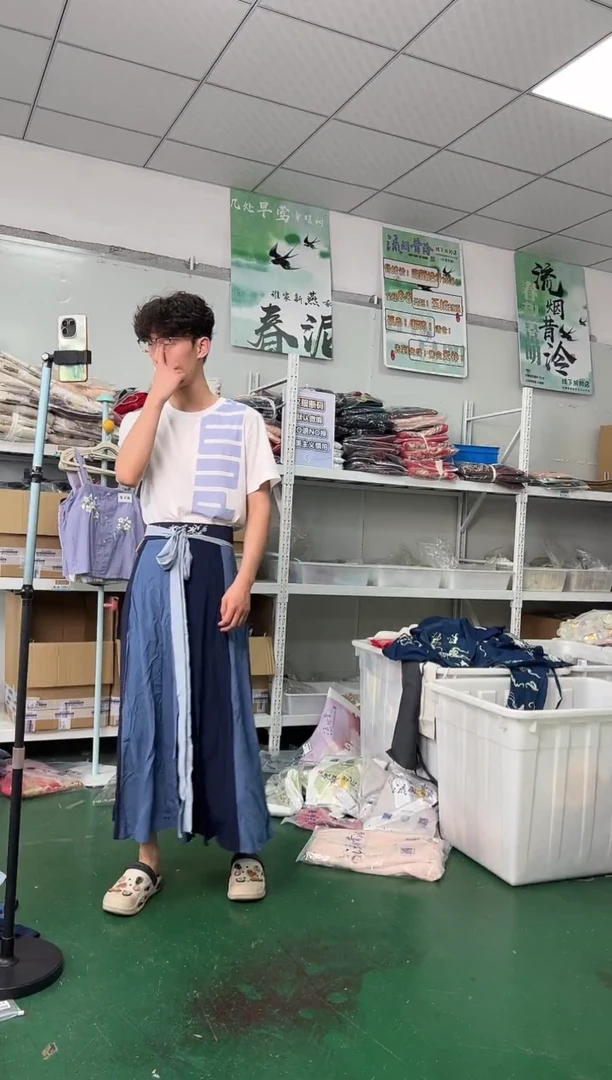 长相依下裙M  码
