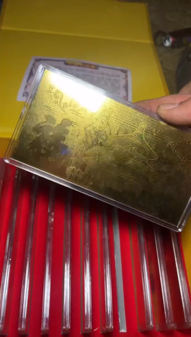 木---福利3-复古工艺风---开/十二黄