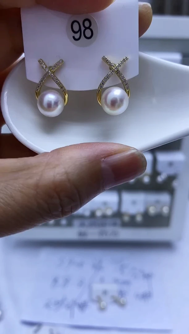 银S925镶嵌耳饰海水珍珠98