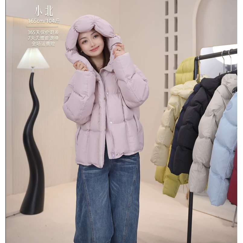 羽绒服女款短款泡芙感小个子面包服新款防钻绒25年冬季加厚6663