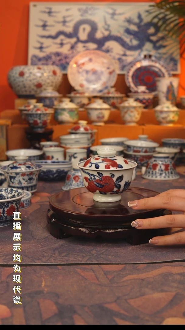 景德镇手工手绘陶瓷杯