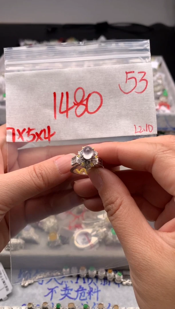 【闪购商品】定制翡翠未镶嵌毛货需精细抛光拍一发一