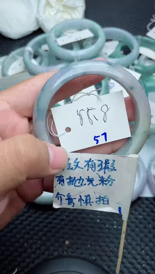 未镶嵌手镯翡翠57