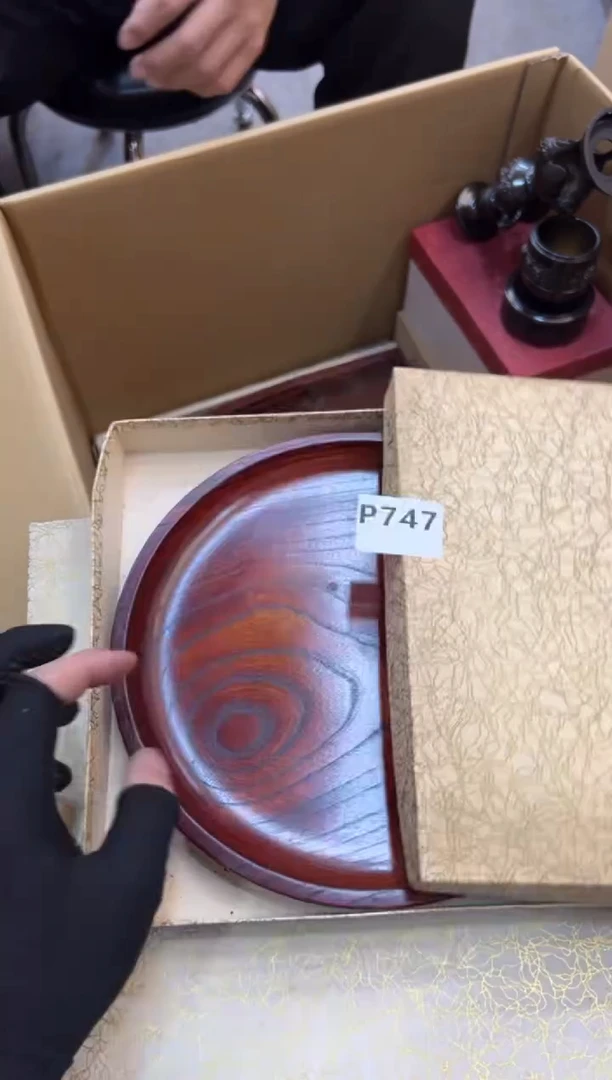 其他自**然747中古商品，谨慎参拍