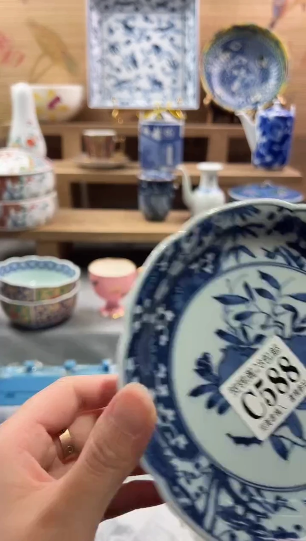 【闪购商品】瓷片当天满28米包邮C588