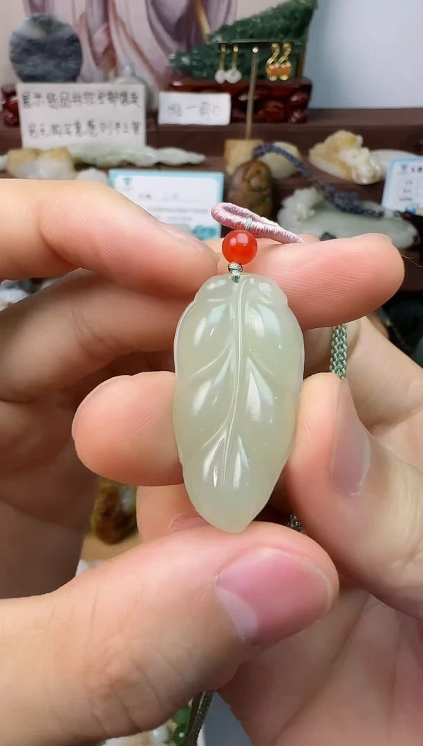 颈饰未镶嵌和田玉遇**来吊坠