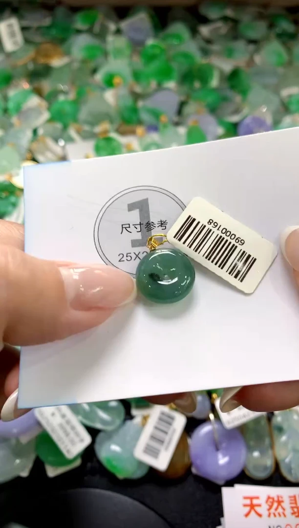 翡翠18K金镶嵌颈饰1111111111111111