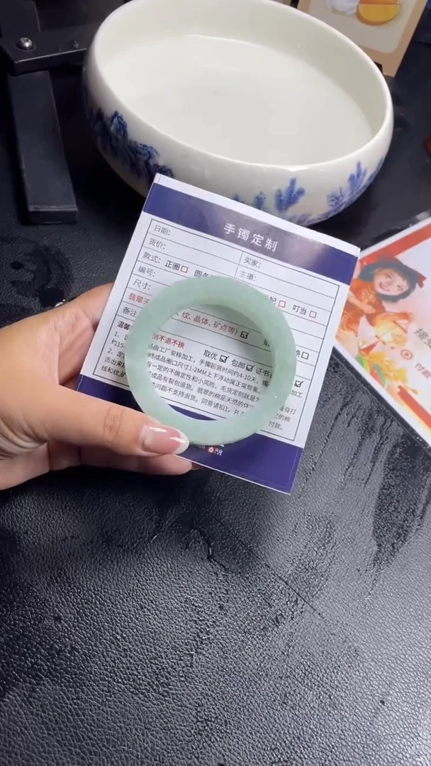 未镶嵌手镯定制翡翠?**楷SZHF02DZS