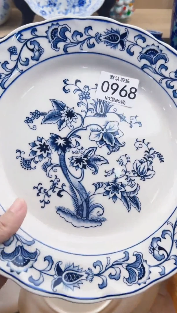 吱*薯968回流瓷器，默认微瑕，18包邮