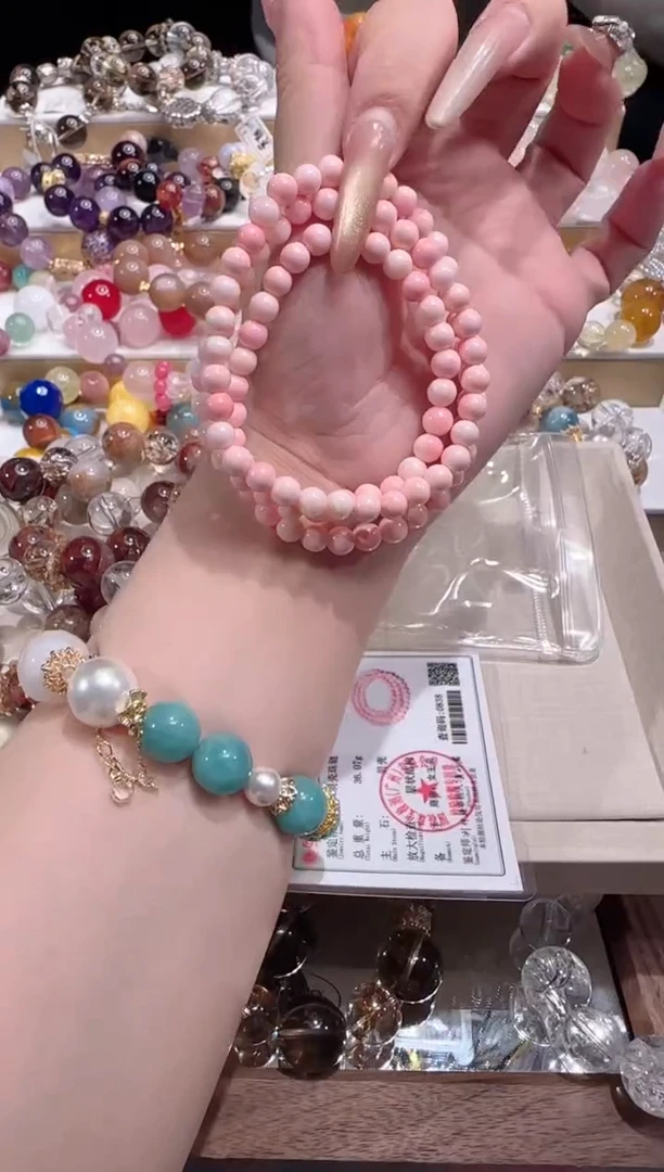 项链未镶嵌水晶多样性发一