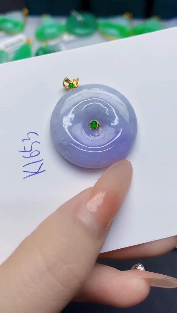 颈饰18K金镶嵌翡翠缅甸天然翡翠A货