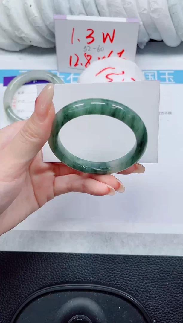 未镶嵌手镯石英质玉139-52/53