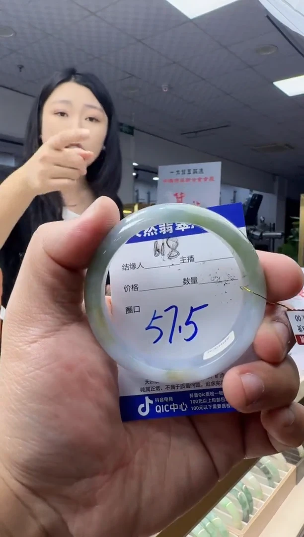 未镶嵌手镯翡翠天然a货翡翠