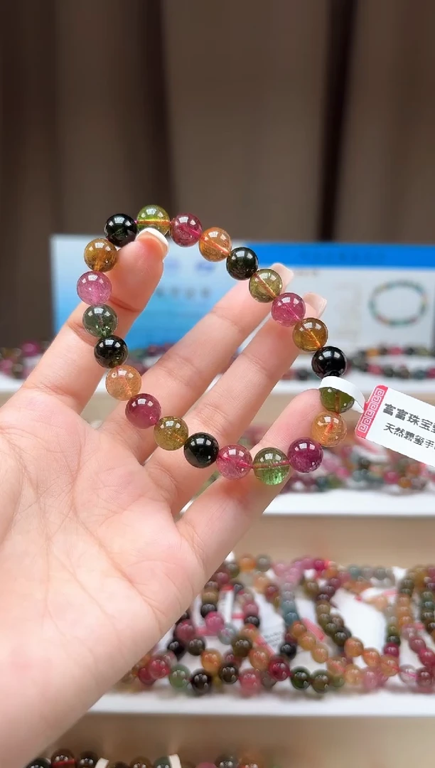 未镶嵌手串碧玺8.8mm巴西老料玻璃体高档糖果色碧玺单圈手串