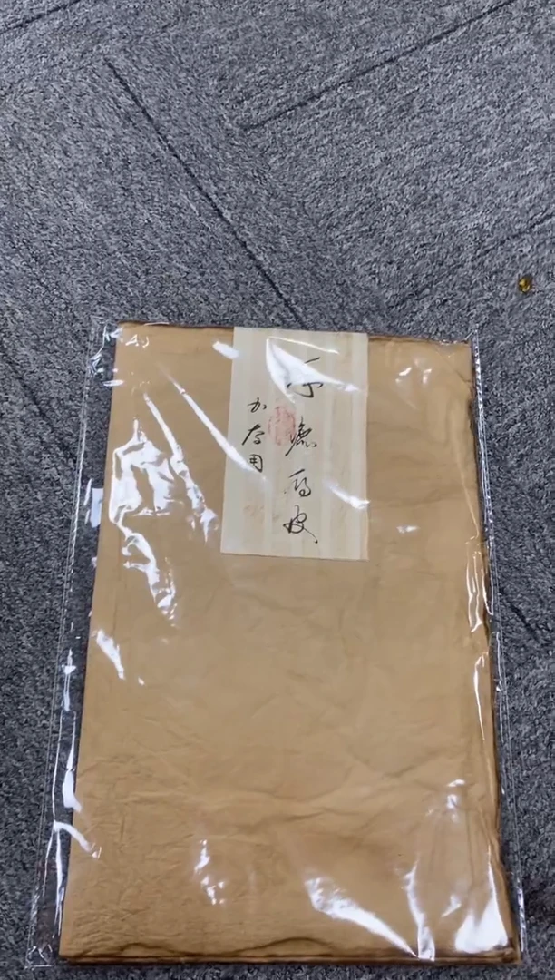 瓷片一件不留 漏漏漏