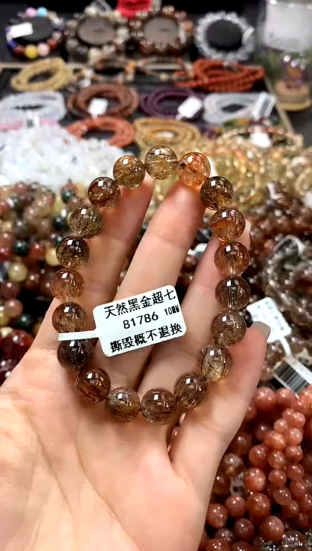 水晶手链未镶嵌10