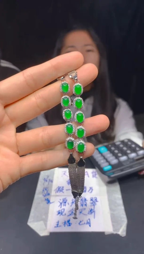 【闪购商品】定制翡翠未镶嵌33多样性发货（发其一）