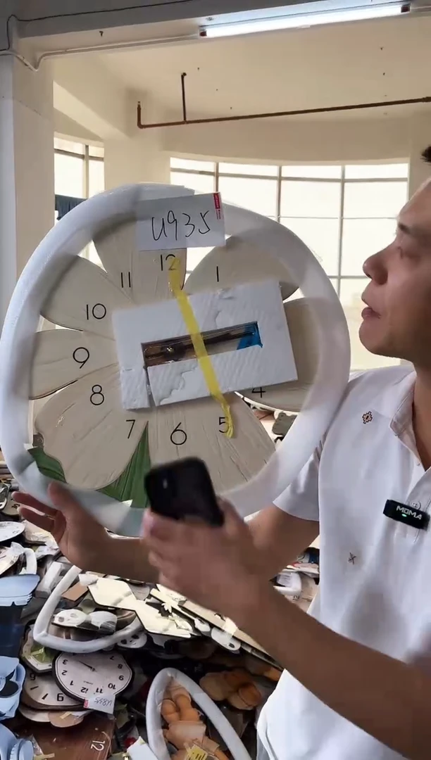 圆形 孤品微瑕小河果果闪购U 935