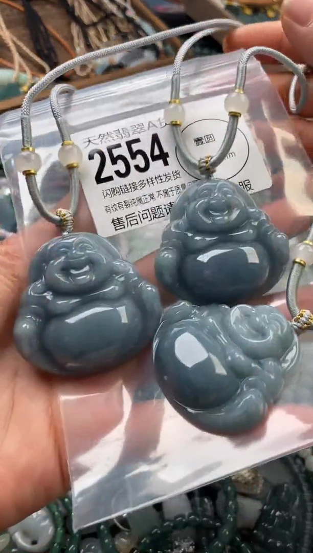 颈饰未镶嵌翡翠多样性发其一2554