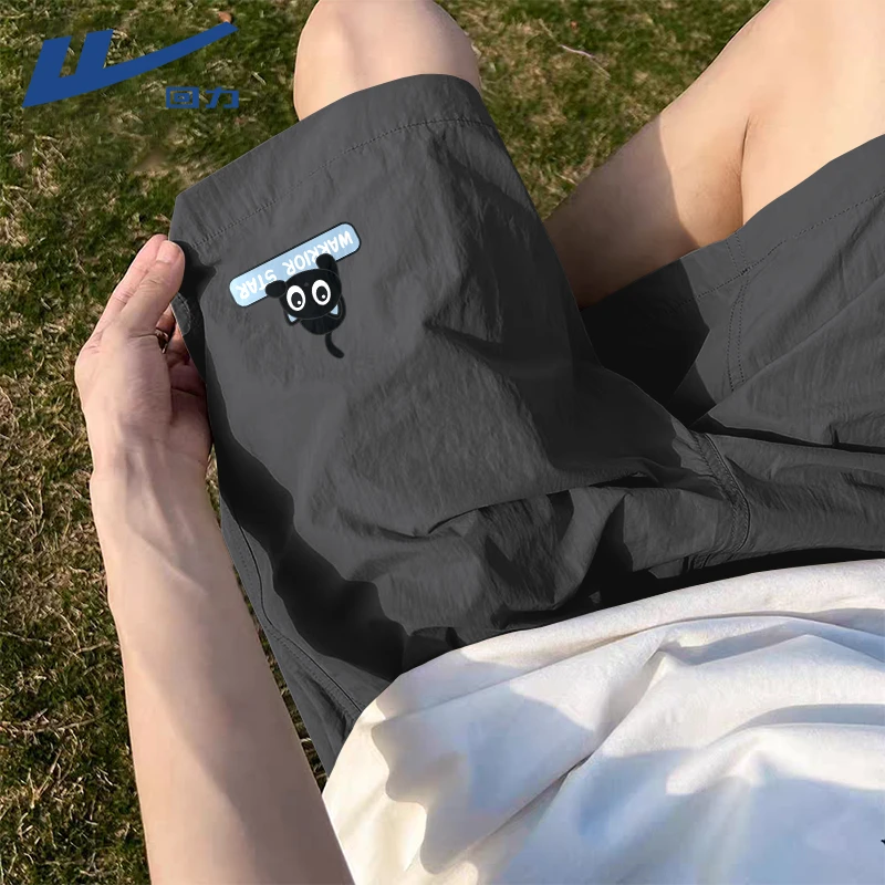 回力男生夏季休闲潮流五分裤2025新款薄款中裤青少年日系运动短裤