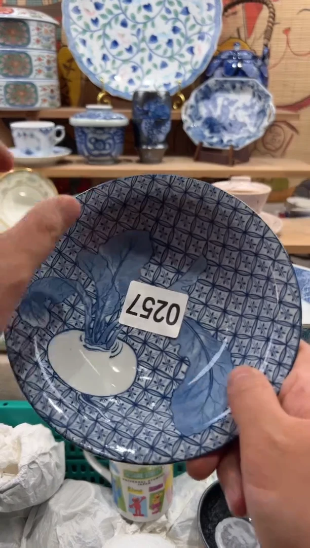 瓷片马****。瓷片满20包邮O257