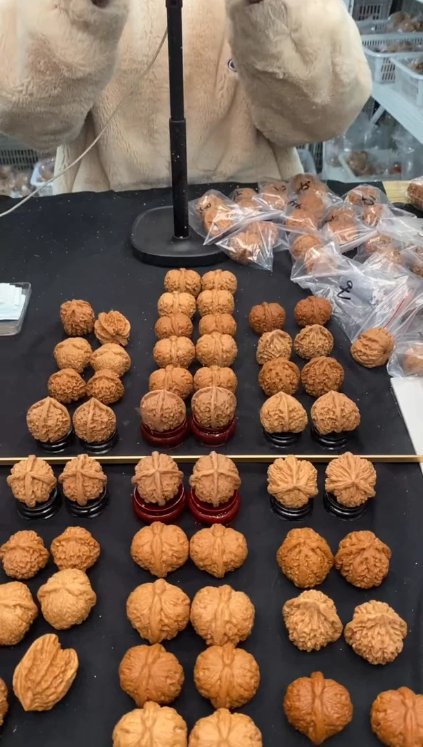 【闪购商品】文玩核桃把件肉球元宝40/41