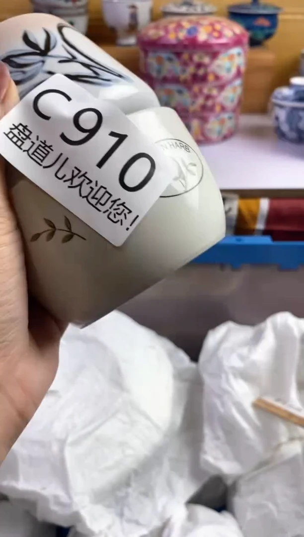 手工艺品琉璃薇**i910请谨慎参拍.不退不换.