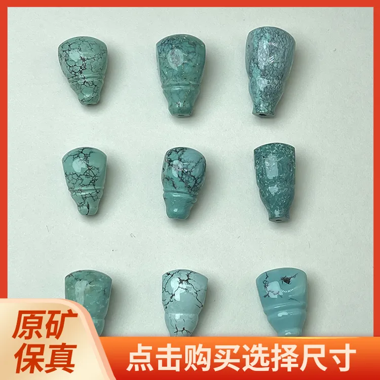 一物一图湖北原矿绿松石三通带铁线西施壶配珠手串配饰多样性发一