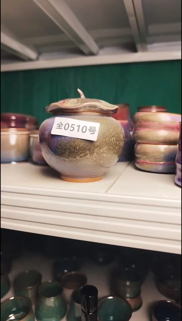 原矿原产地高温烧制510