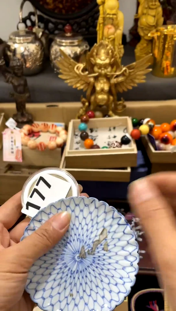 其他瓷片瓷片瓷片瓷茶宠