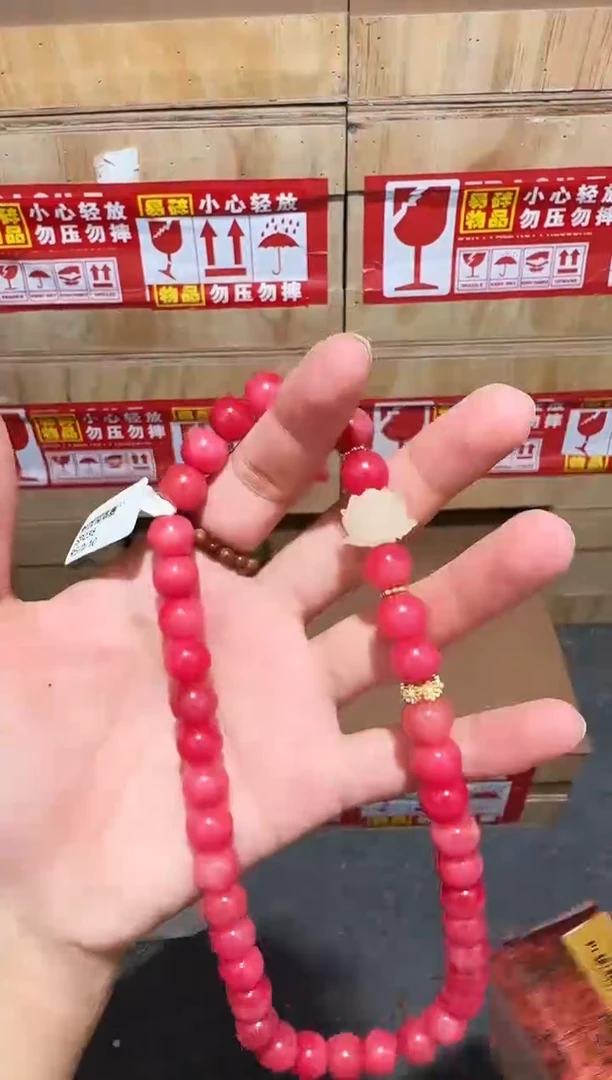 又禧文玩精品手串-无礼盒-@@SP238