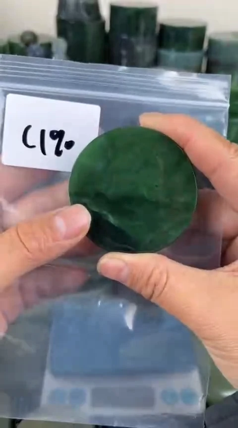 【闪购商品】和田玉珠宝半成品未镶嵌镯心