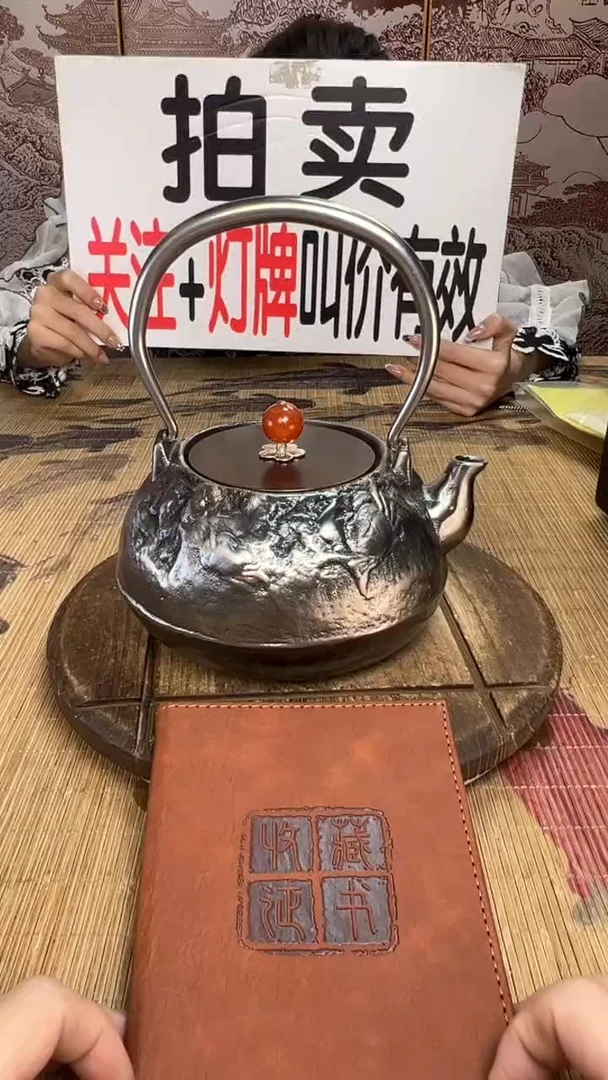 陳*壶壶壶壶壶壶壶壶壶壶壶    号