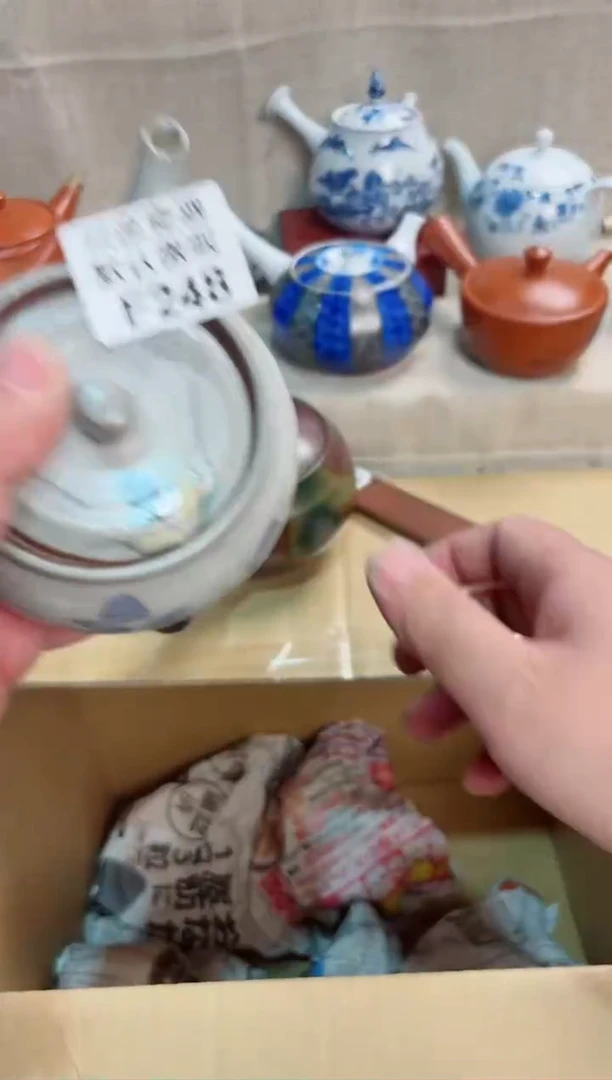 善*248回流茶壶回流茶壶