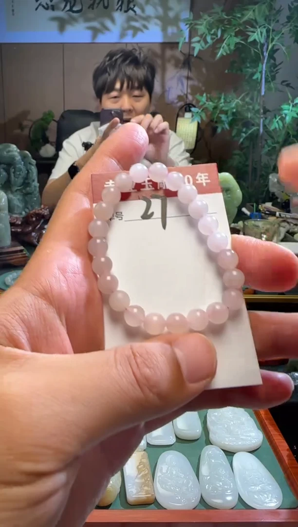 和田玉未镶嵌挂件27